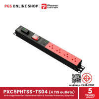 ราคา Power Connex รางปลั๊กไฟ 4 ช่อง 1 สวิตซ์ ยาว 3 เมตร รุ่น PXC5PHTSS-TS04