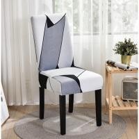 ราคา namemosinedear ผ้าคลุมเก้าอี้ ผ้าหุ้มเก้าอี้ ปลอกผ้าคุมเกาอี้โต๊ะกินข้าวสวยๆ Chair Cover แบบ 6 (11073122)