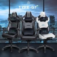 ราคา EGA Gaming Chair เก้าอี้เกมมิ่ง รุ่น TYPE G7 Plus