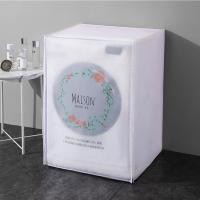 ราคา namemosinedear ผ้าคลุมเครื่องซักผ้า ฝาบน ฝาหน้า ถังอบ ขนาด 7 7.5 8 9 10 12 กิโล kg ที่หุ้มถุงใบคุมชักครุมครอบ ดอกไม้ ไม่เกิน 8 กิโล ฝาหน้า (11070059)