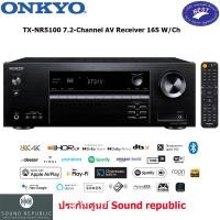 ราคา Onkyo TX-NR5100 7.2-Channel Black (11082646)