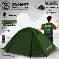 ราคา K2 เต็นท์ ขนาดนอน 1 คน เสาอลูมิเนียม น้ำหนักเบา Summit สีเขียว (12054438)