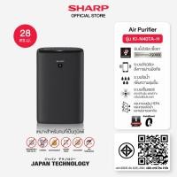ราคา SHARP เครื่องฟอกอากาศระบบไอน้ำ รุ่น KI-N40TA ขนาด 28 ตารางเมตร สีเทา (12034942)