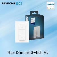 ราคา Philips Hue V.2 Smart Dimmer Switch and Remote (2021 Version), Installation-Free, Smart Home (12022254)