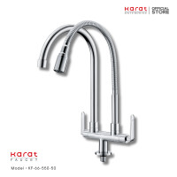 ราคา Karat Faucet ก๊อกซิงค์ แบบงวงคู่ ติดบนเคาท์เตอร์ ทองเหลืองแท้ รุ่น KF-66-550-50 (12015654)