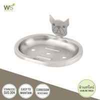 ราคา WS ที่วางสบู่สแตนเลส รุ่นบูลด็อก BD-5906 (12034333)
