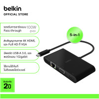 ราคา Belkin ฮับ USB-C รองรับภาพ 4K 30Hz และชาร์จไฟกลับไปที่อุปกรณ์สูงสุด 100 วัตต์ ใช้งานได้กับ MacBook M1/M2 iPad Pro (12052993)