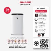 ราคา SHARP เครื่องฟอกอากาศระบบไอน้ำ รุ่น KI-N40TA ขนาด 28 ตารางเมตร สีขาว (12033393)