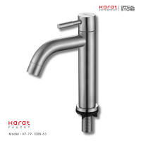 ราคา Karat Faucet ก๊อกน้ำ อ่างล้างหน้า SUS304 ปากก๊อกทรงโค้ง (12054359)