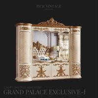 ราคา GRAND PALACE EXCLUSIVE-I LUXURY BAROQUE WARDROBE ตู้เสื้อผ้าหลุยส์ 6บาน PREMIUM SERIES รุ่น แกรนด์พาเลซ เอ็กคลูซีฟ 1 กรุงเทพ&ปริมณฑล (12102521)