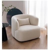 ราคา Artistry House Armchair เก้าอี้ อาร์มแชร์ โซฟา AHAC004 (12110738)