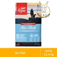 ราคา [MALETKHAO] Orijen (ออริเจน) ขนาด 11.4 กิโลกรัม อาหารเม็ดระดับพรีเมียมสำหรับสุนัข Six Fish Dog (12091059)