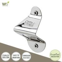 ราคา WS ที่เปิดขวดสแตนเลส ติดผนัง BO-506 (12121945)