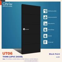 ราคา City idyl ประตูUPVC.THINK UPVC รุ่นUT06 ผิวPaint/สีพ่น ประตูภายสำหรับภายใน ห้องน้ำ/ ครัว 90x200 cm. Black (12117616)