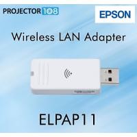 ราคา Epson Wireless LAN Adapter ELPAP11 (5Ghz Wireless & Miracast) for Projector (12100821)