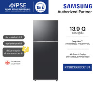 ราคา SAMSUNG ซัมซุง ตู้เย็น 2 ประตู 13.9 คิว (398 ลิตร) รุ่น RT38CG6020B1ST SpaceMax และ All-Around Cooling, B เกรด (12128047)