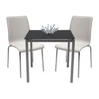 ราคา Kitchen Solutions ชุดโต๊ะอาหาร รุ่น Ruber (cm.) (12137548)