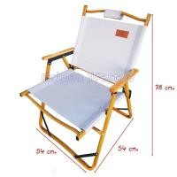 ราคา Camping Expert เก้าอี้สนาม พับได้ โครงอลูมิเนียม (12147072)