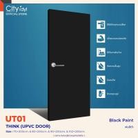 ราคา City prime ประตู THINK UPVC รุ่นUT01 ผิวPaint/สีพ่น ประตูสำเร็จรูป ประตูภายภายใน ติดตั้งบานเลื่อนได้ Black 70x200 cm. (12117454)