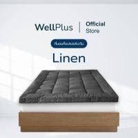 ราคา Wellplus Topper รุ่น Linen ที่นอนนาโน 4นิ้ว ทอปเปอร์ cloud fiber ขนาด3.5ฟุต 5ฟุต 6ฟุต 5 ฟุต Linen กรม (12123552)