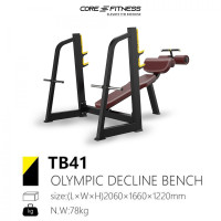 ราคา Core-Fitness Bench Olympic Decline TB41 ชุดม้านั่งพร้อมแร็ค บริหารกล้ามเนื้ออกส่วนล่าง (ประกันโครงสร้าง 7ปี) Basic Set (12171873)