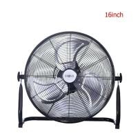 ราคา INOVA พัดลมอุตสาหกรรมตั้งพื้น ขนาด 16 นิ้ว รุ่น FB-45 สีดำ (12138916)