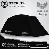 ราคา k2 STEALTH เต็นท์นอนขนาด 5-6 คน เต็นท์อย่างเดียว (12177661)