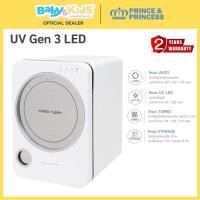 ราคา Prince&Princess ตู้อบแห้งฆ่าเชื้อ Baby UV Sterilizer Gen 3 หลอดLED 9 ดวง (12141061)