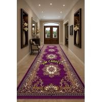 ราคา RM CARPET พรมเปอร์เซียลายหลุยส์ ALMAYA สีม่วง ขนาด ยาว 10 ม. 1.50x10 ม. (12192467)