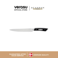ราคา SCANPAN มีด Classic มีดแล่ 20 ซม (12186507)