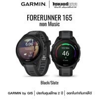 ราคา Garmin Forerunner 165 Music Smart Watch นาฬิกาสมาร์ทวอทช์