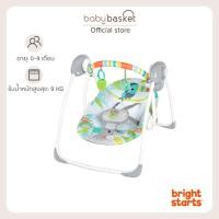ราคา Baby Basket Shop เปลไกวอัตโนมัติ ที่นอนสำหรับเด็ก ลายป่าฝน Bright Starts Portable Swing Rainforest Vibes พกพาง่าย ปรับแกว่งได้ 6 ระดับ Swing Rainfores (12201591)