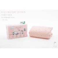 ราคา Iflin Baby - ผ้าห่ม ไซส์เด็กโต 2 - 4 ขวบ - Toddler Blanket - ของใช้เด็ก ผ้าห่มเด็ก ผ้าห่มใยไผ่ ผ้าห่มนุ่มมาก Tencel-สีพีช Spring (12211557)