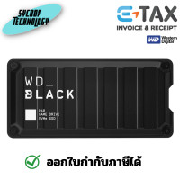 ราคา WD 2 TB PORTABLE SSD เอสเอสดีพกพา BLACK P40 GAME DRIVE SSD (WDBAWY0020BBK) ดำ (12247890)