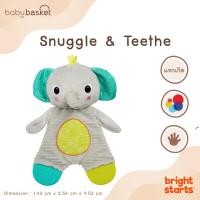 ราคา Baby Basket Shop ของเล่นเด็ก ตุ๊กตา ผ้ากัด รูปสัตว์ต่างๆ Bright Starts Snuggle & Teethe Elephant เสริมสร้างพัฒนาการ ลาย Elephant (12201745)