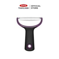 ราคา OXO มีดปอกเปลือก ปอกผลไม้ รูปตัว Y ใหญ่ l OXO Large Vegetable Prep Peeler (12210043)