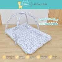 ราคา Idawinที่นอนเด็กแรกเกิด เพลยิมโมบาย 2 in 1 เพลยิม ผลิตจากผ้า Cotton USAมีโมบาย 3 ตัว สำหรับน้องแรกเกิดถึง 1 ขวบ85x120 cm Hawii Stitch (12263547)