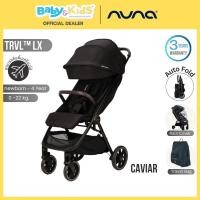 ราคา Nuna คาร์ซีทเด็ก รุ่น Pipa Next + รถเข็นเด็กพับเล็ก Trvl xl Caviar/Granite (12172399)