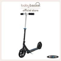 ราคา Baby Basket Shop Micro BMW City สกู๊ตเตอร์เด็ก 13 ปีขึ้นไป แข็งแรงทนทาน ดีไซน์สวย สินค้า BMW City (12201667)