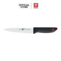 ราคา ZWILLING มีดสไลซ์สแตนเลสสตีล รุ่น Twin Point 160 มม. สีเงิน N32320161 (12250528)