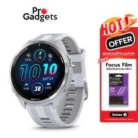 ราคา Garmin Forerunner 965 Series Smartwatch สมาร์ทวอทช์ นาฬิกาอัจฉริยะ Whitestone (12249192)
