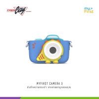 ราคา กล้องถ่ายภาพ myFirst Camera 3 BLUE (12242165)
