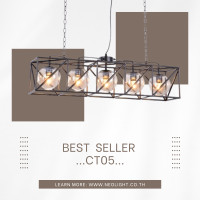 ราคา neolight-โคมไฟโต๊ะทานข้าว CT-05 พร้อมหลอดไฟครบชุด โป๊ะสีชา (12287829)