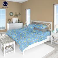 ราคา CHARM Dreamy ชุดเครื่องนอนลายการ์ตูน พร้อมผ้าห่ม ลาย Cat Joy | 6 ฟุต | ผ้าปู + ปลอกหมอน + ผ้าห่ม (12278469)