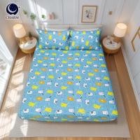 ราคา CHARM Dreamy ชุดผ้าปูที่นอนลายการ์ตูน ลาย Cat Joy | 6 ฟุต | ผ้าปู + ปลอกหมอน (12278467)