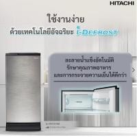 ราคา HITACHI ตู้เย็น 1 ประตู ขนาด 6.6 คิว รุ่น HR1S5188MNPSVTH สีเงิน (12288416)