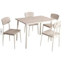 ราคา DELICATO ชุดโต๊ะอาหาร 4 ที่นั่ง รุ่น HAMO โต๊ะ:110X70X76.5ซม. เก้าอี้:41X45.5X84.5ซม. สีไม้ธรรมชาติ (12320317)