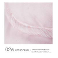 ราคา TRUFFLE ชุดเครื่องนอน 4 ชิ้น ขนาด 3.5 ฟุต รุ่น JZ19 สีชมพูอ่อน (12299396)