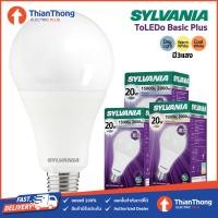 ราคา Sylvania หลอดไฟ LED Bulb ToLEDo Basic Plus ซิลวาเนีย 15W 20W E27 20w Cool White คูลไวท์ (12325195)