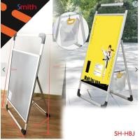 ราคา SMITH บอร์ดเสียบกระดาษโปสเตอร์ 80x60 ซม. ขาตั้ง SH-HBJ สีขาวพร้อมถุงถ่วงน้ำหนัก (12337614)